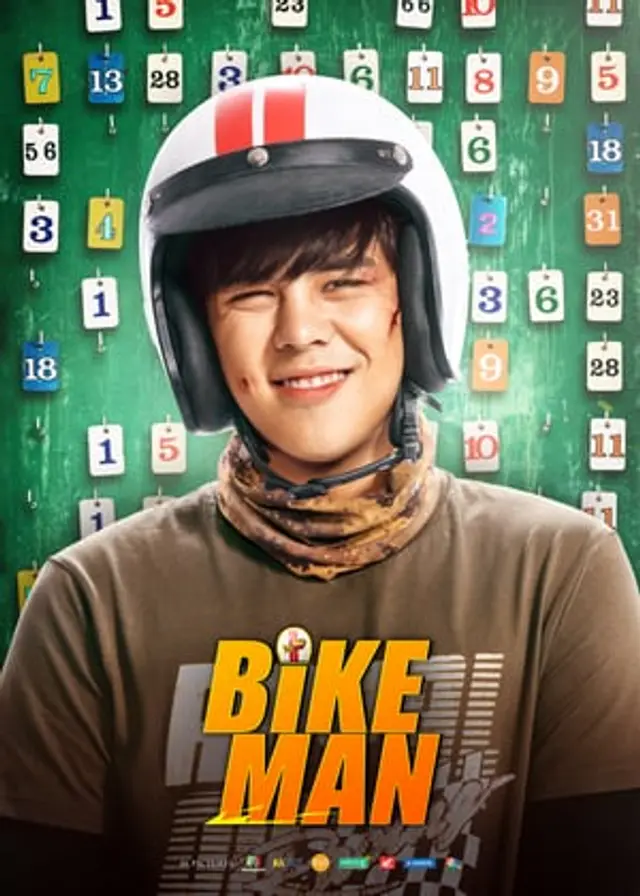 Bikeman (2018) Subtitle Indonesia