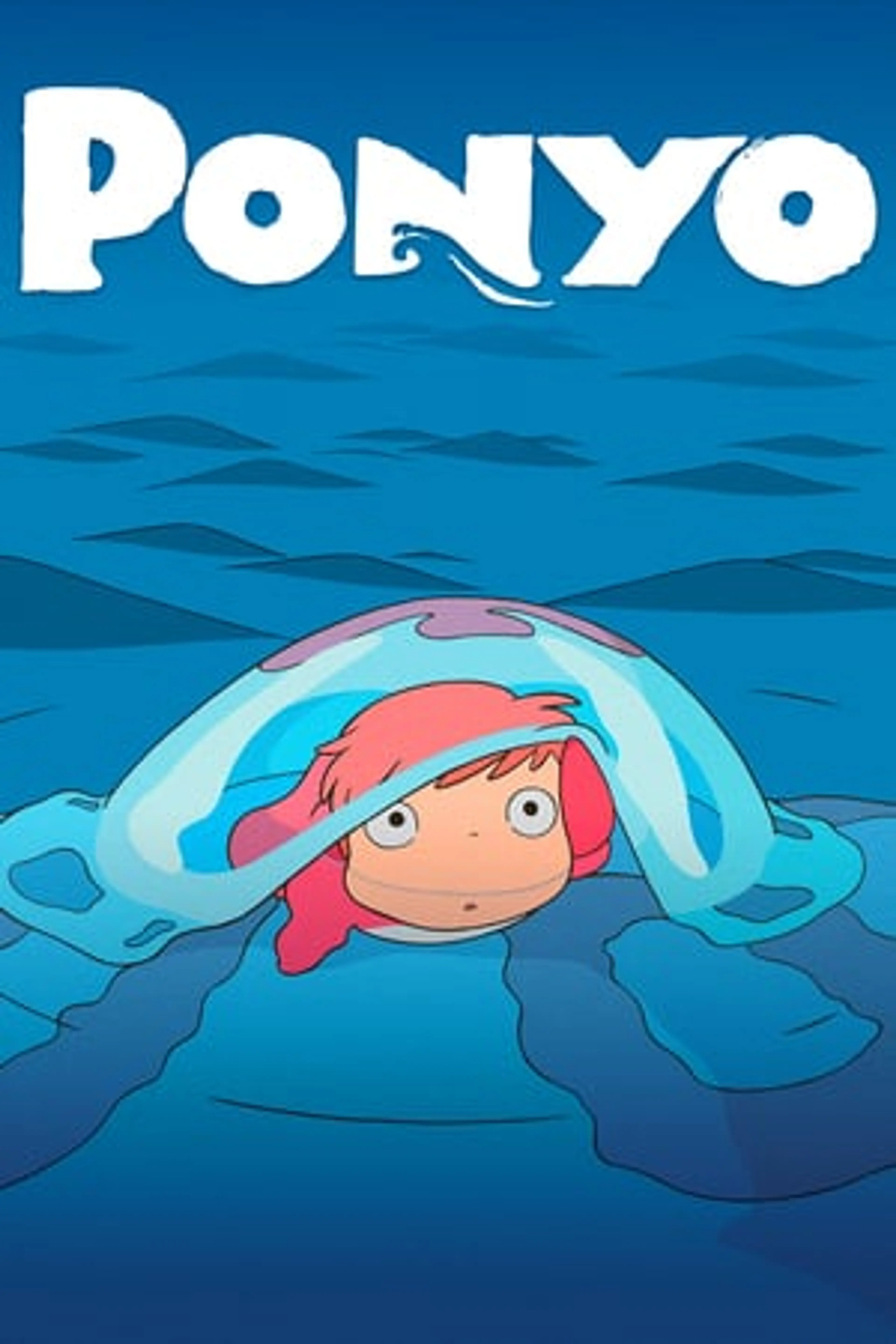 Ponyo  (2008)
