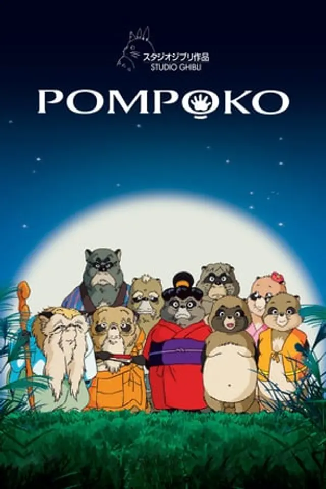 Pom Poko (1994) Subtitle Indonesia