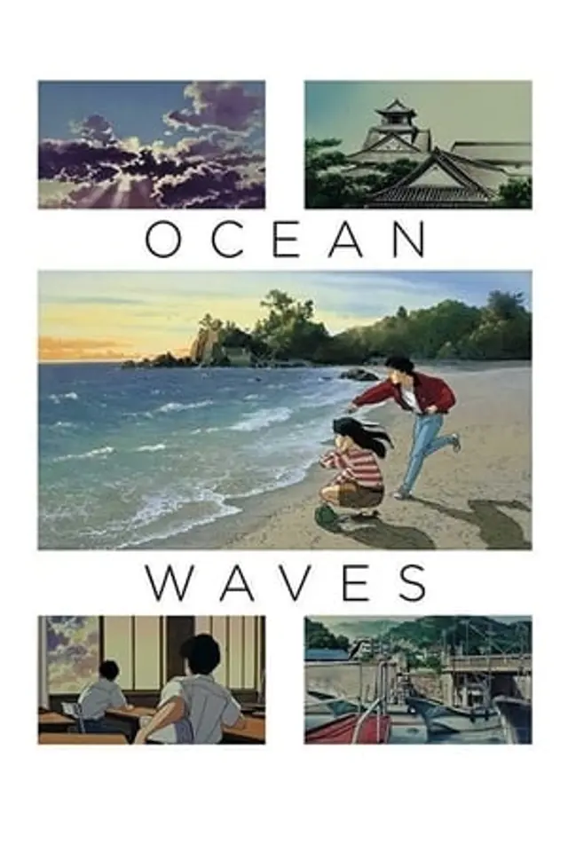 Ocean Waves (1993) Subtitle Indonesia