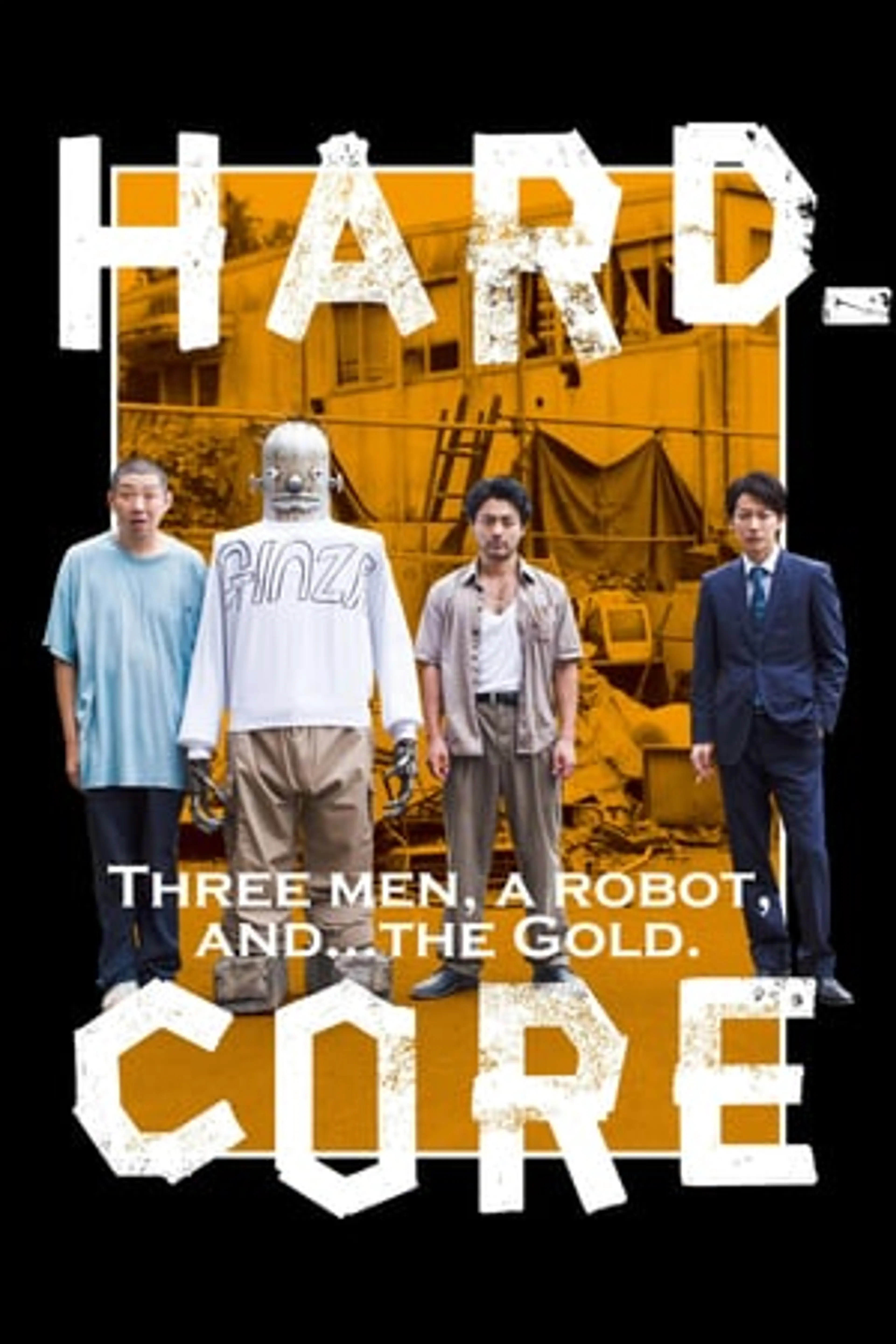 Hard-Core  (2018)