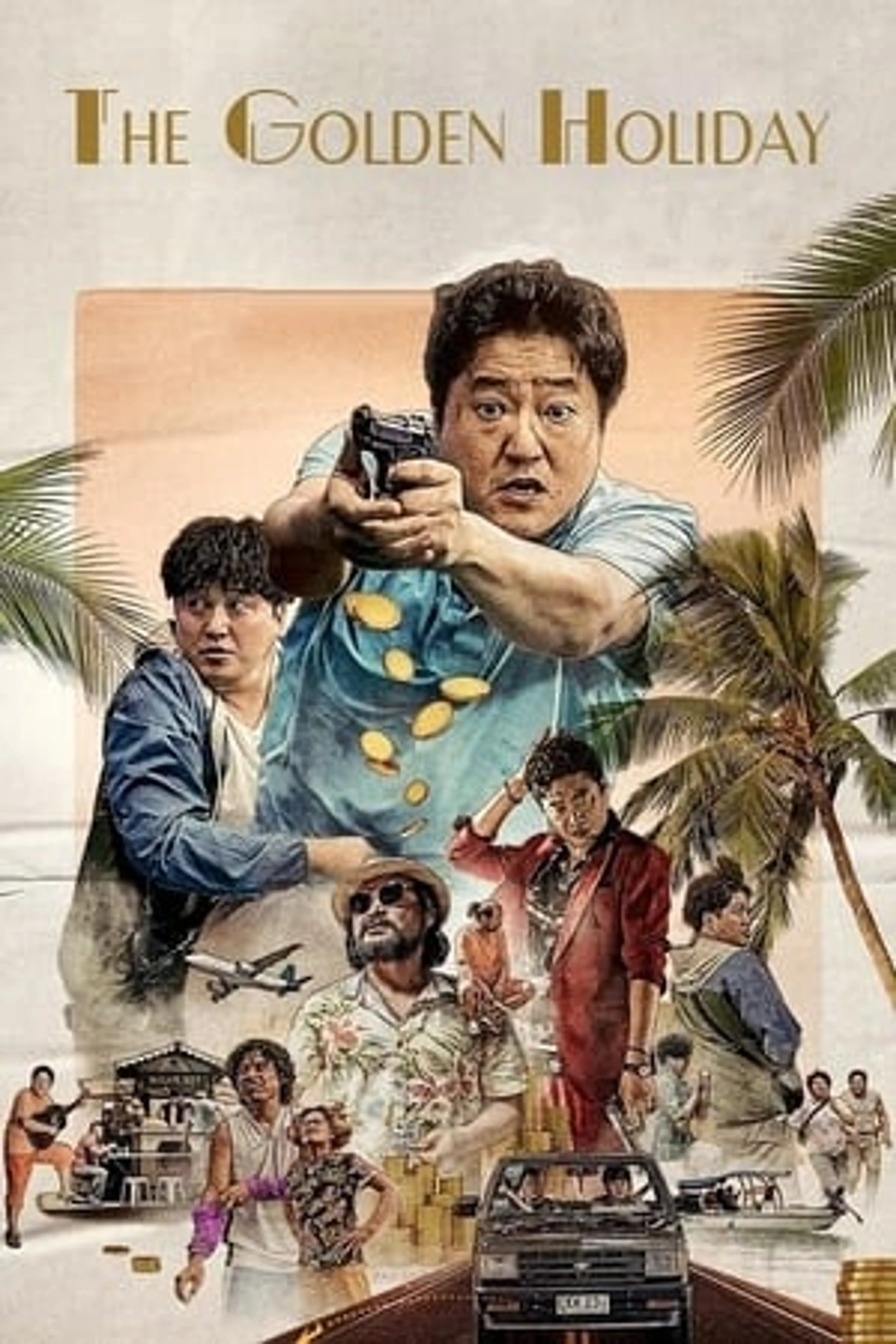 The Golden Holiday  (2020)