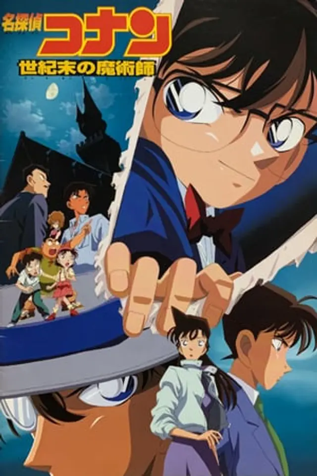 Detective Conan Movie 03: The Last Wizard of the Century (1999) Subtitle Indonesia