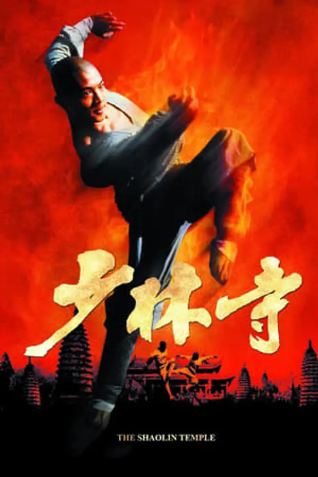 Shaolin Temple (1982) Subtitle Indonesia