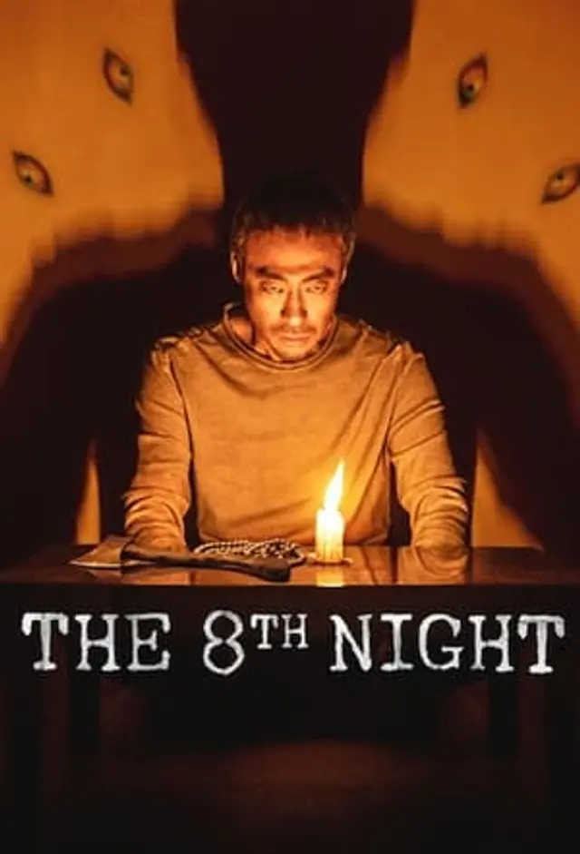 The 8th Night (2021) Subtitle Indonesia