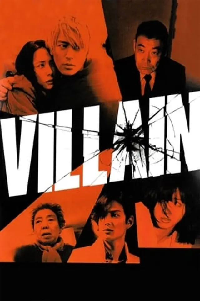 Villain (2010) Subtitle Indonesia