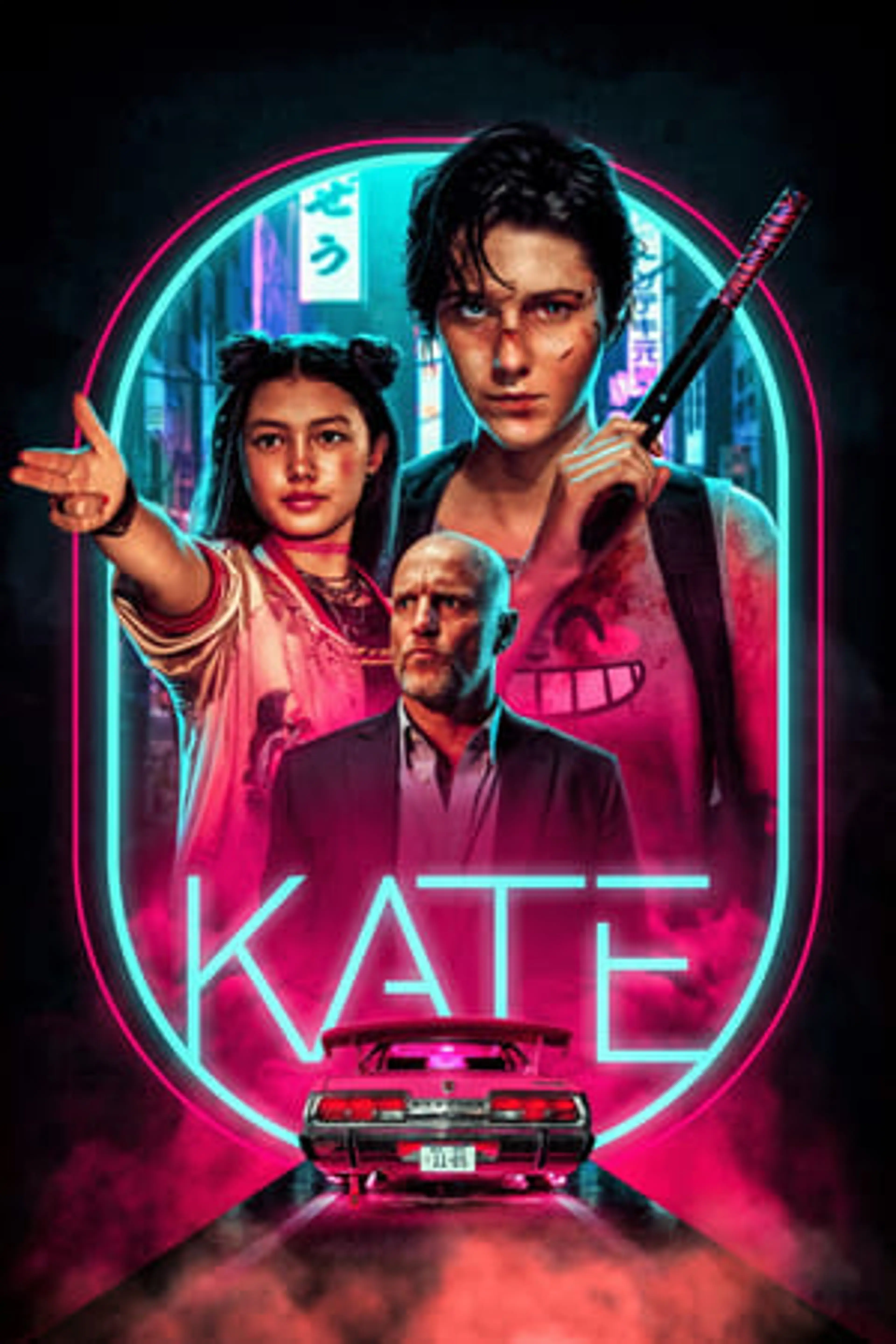 Kate  (2021)