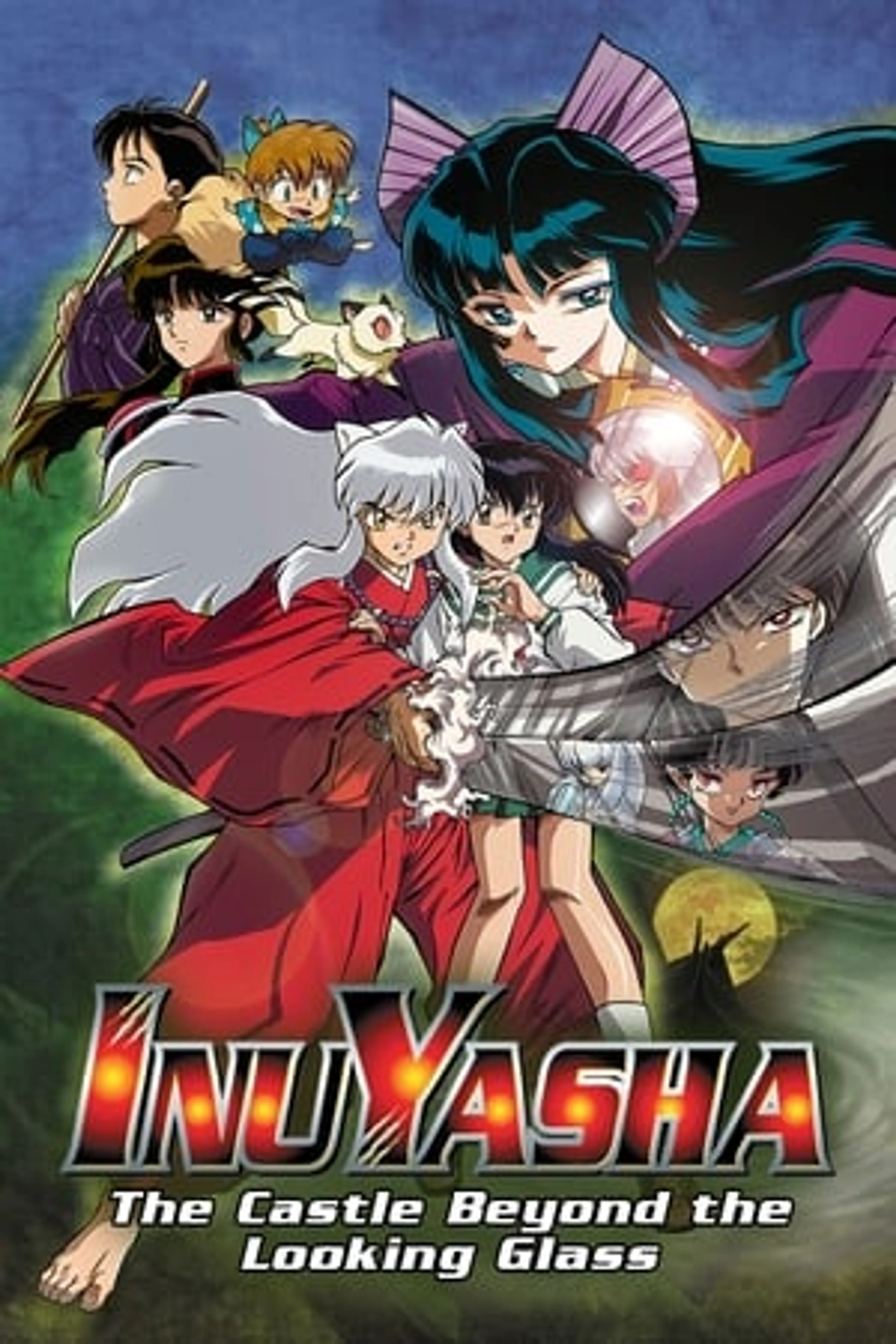 InuYasha Movie 2: Kagami no Naka no Mugenjo  (2002)