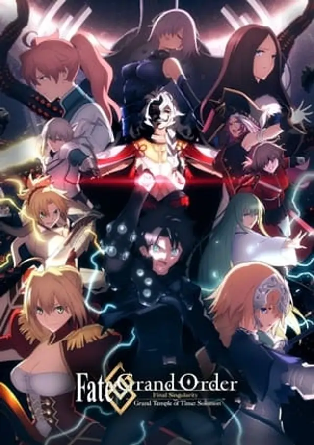 Fate/Grand Order Final Singularity – Grand Temple of Time: Solomon (2021) Subtitle Indonesia