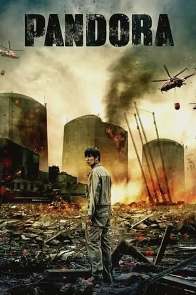 Pandora (2016) Subtitle Indonesia