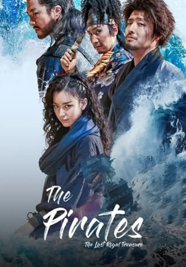 The Pirates: The Last Royal Treasure (2022) Subtitle Indonesia