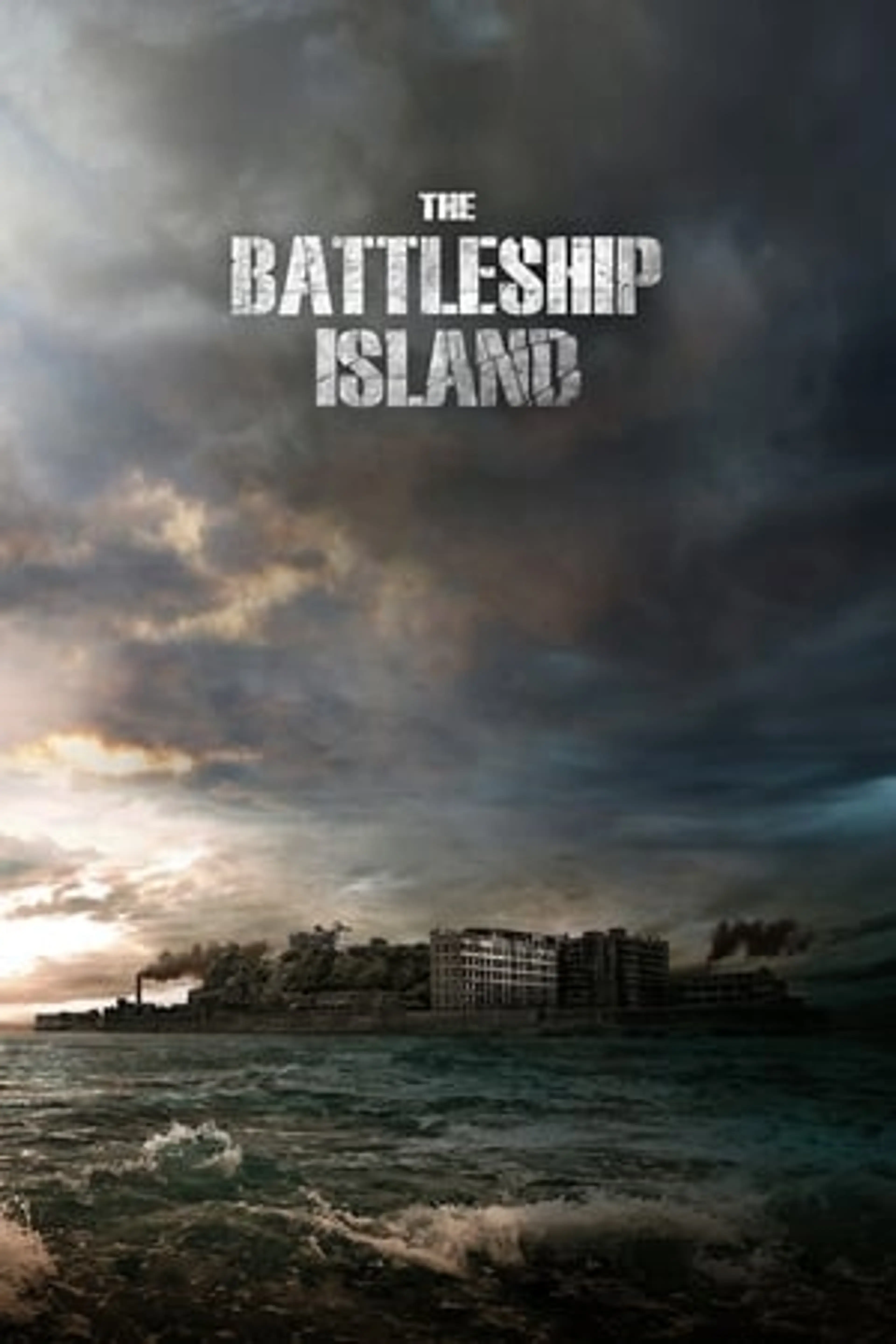 The Battleship Island  (2017)