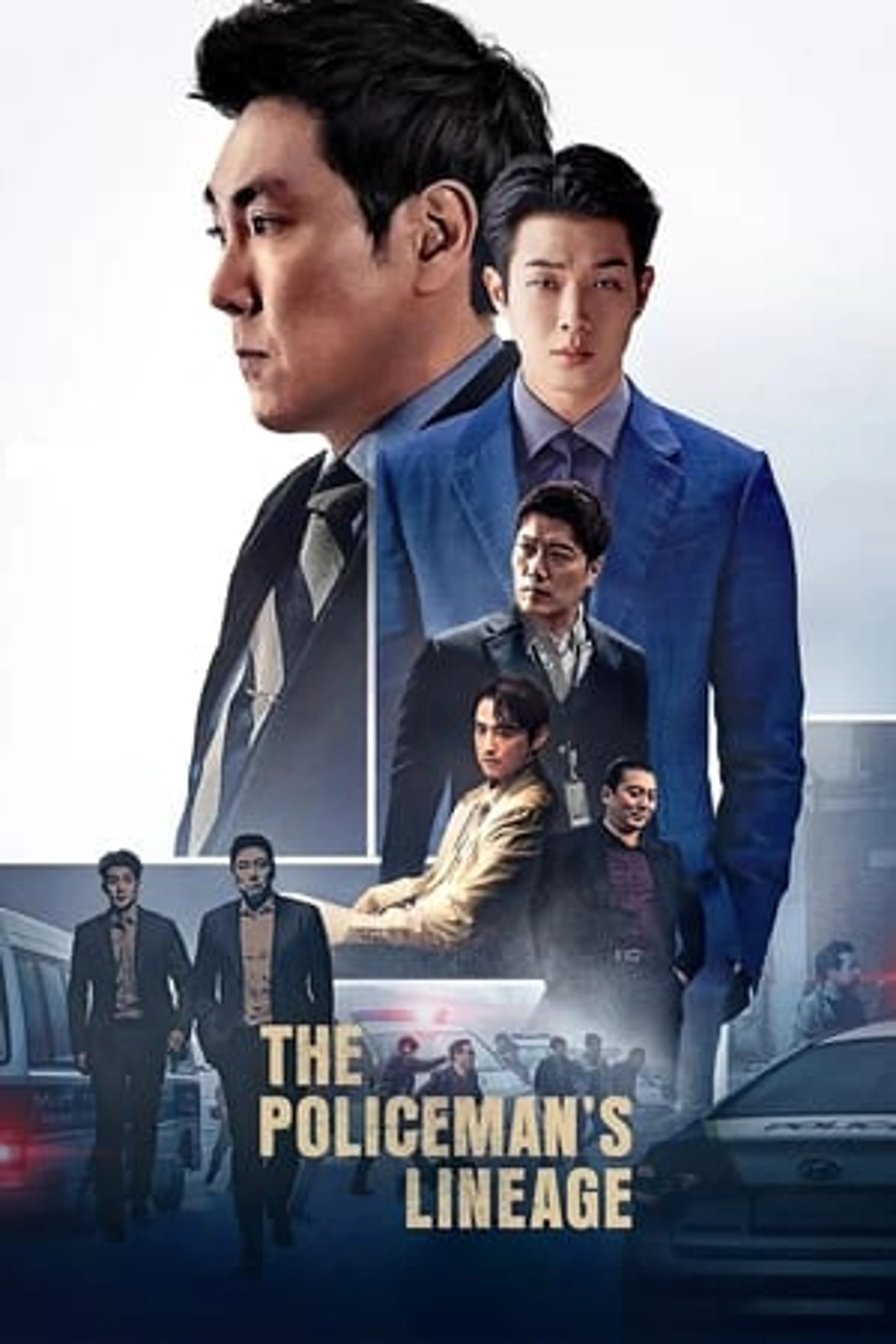 The Policeman’s Lineage  (2022)