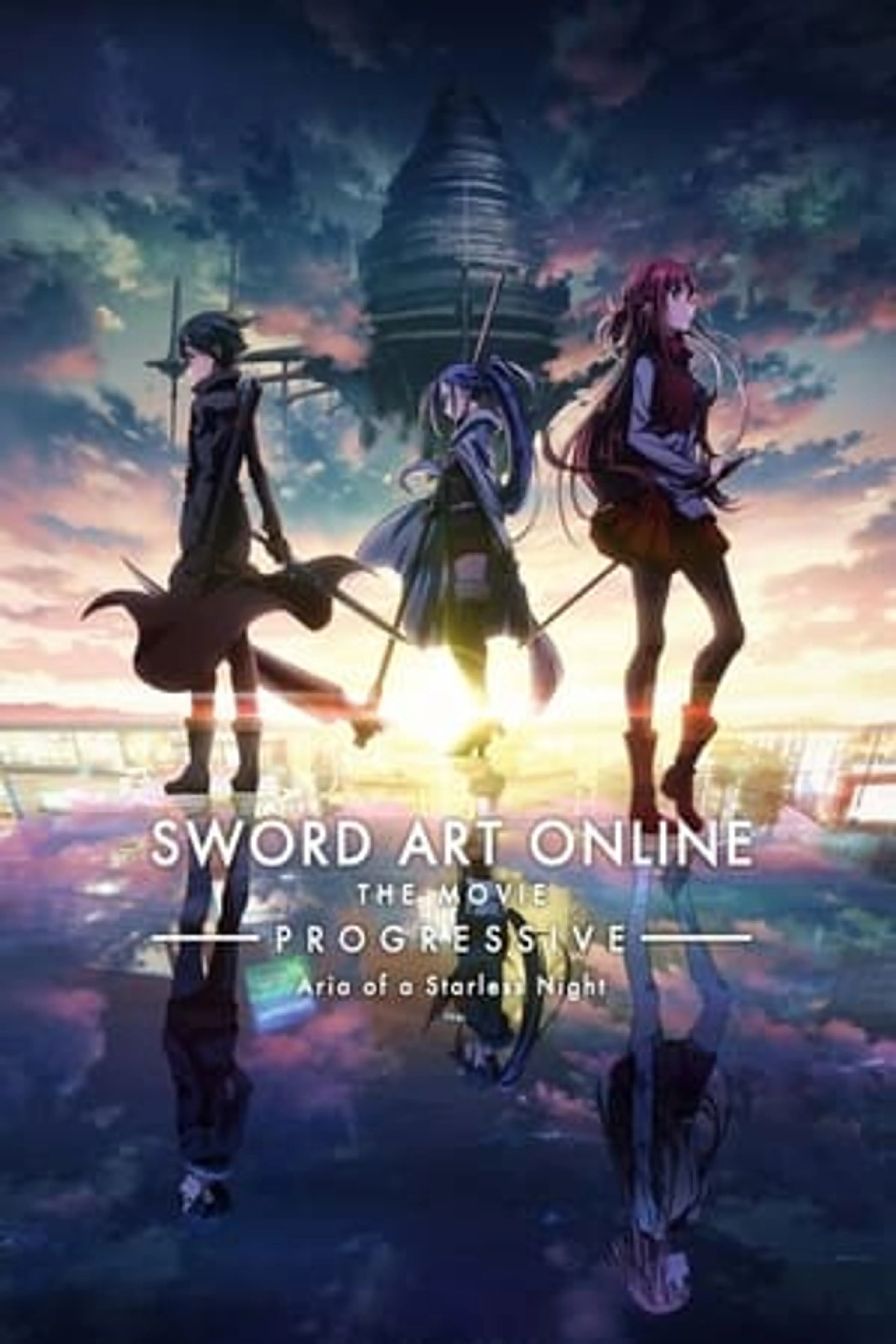 Sword Art Online: Progressive Movie – Hoshi Naki Yoru no Aria  (2021)
