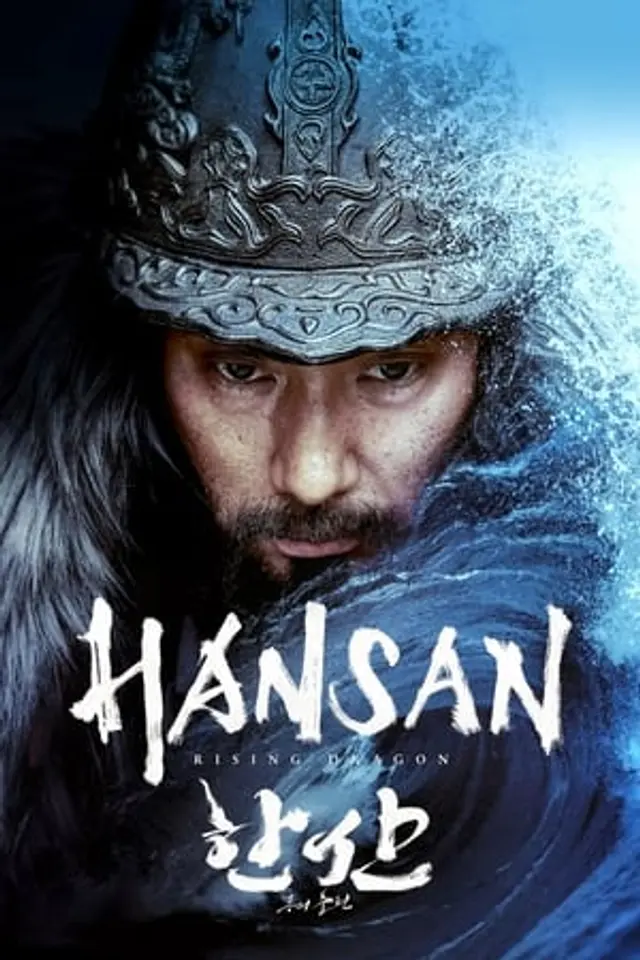 Hansan: Rising Dragon (2022) Subtitle Indonesia