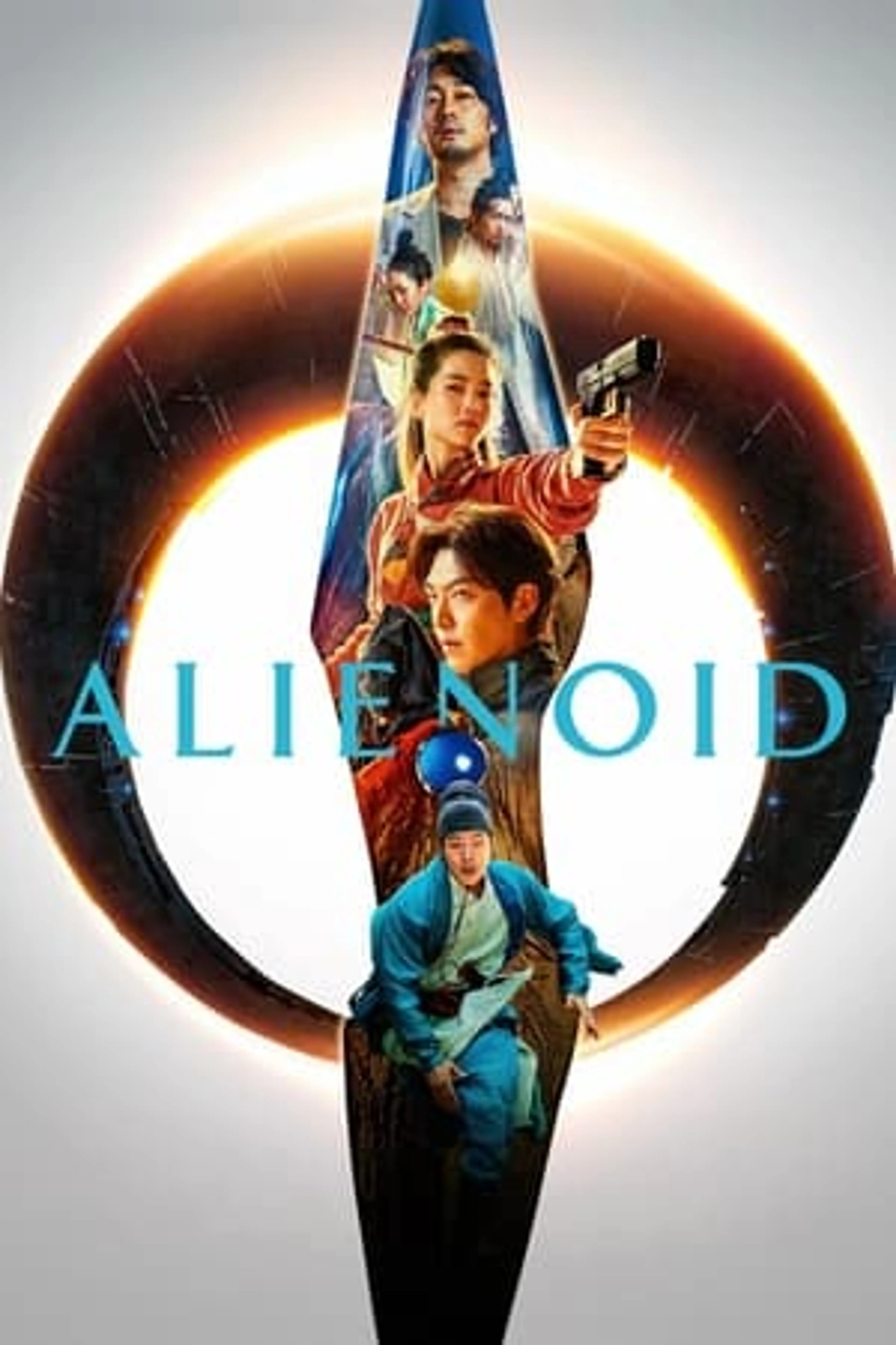 Alienoid  (2022)