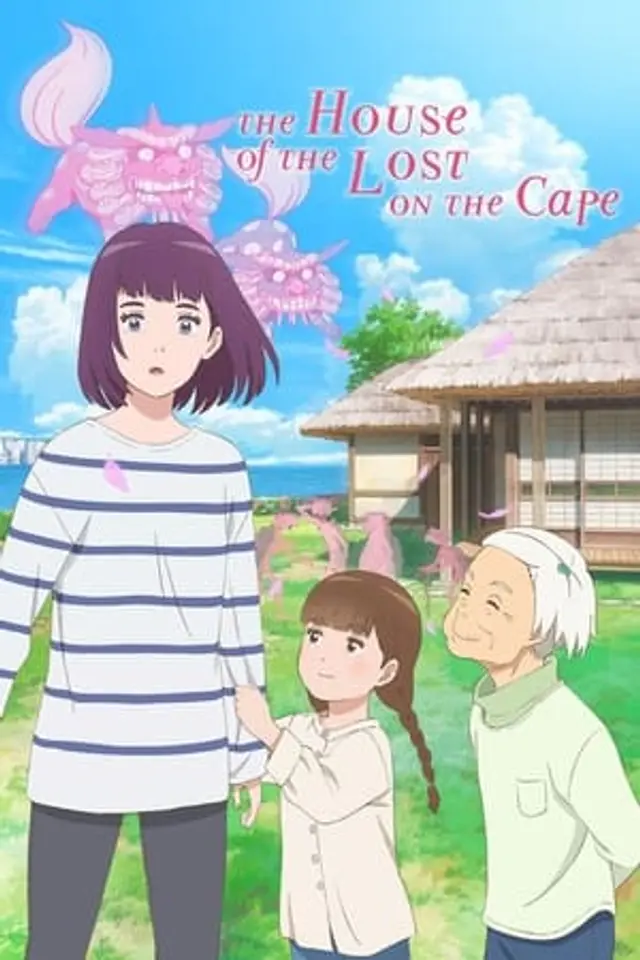 Misaki no Mayoiga (2021) Subtitle Indonesia