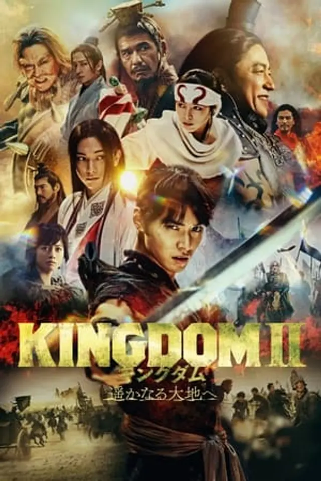 Kingdom 2: To the Far Land (2022) Subtitle Indonesia