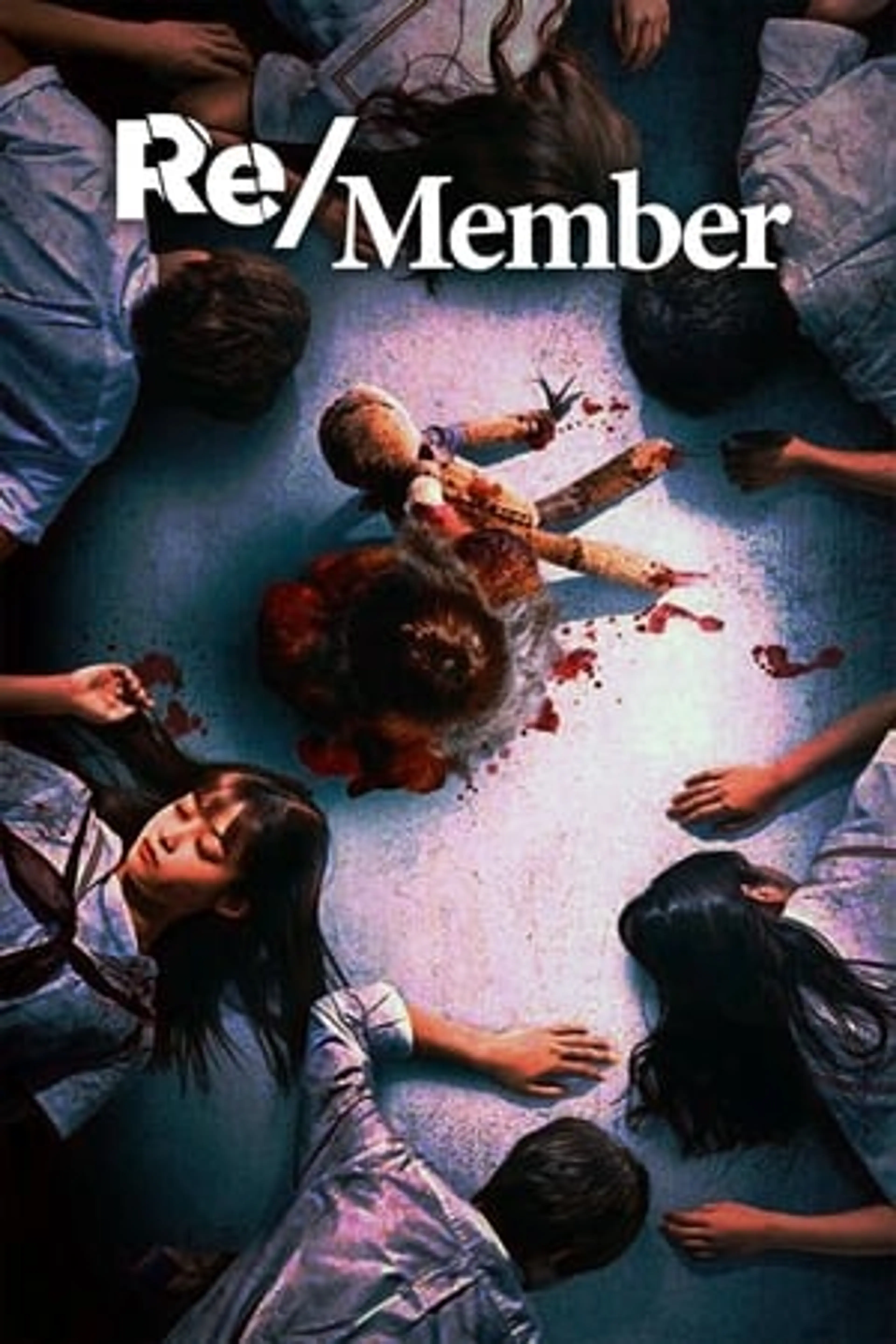 Re/Member  (2022)