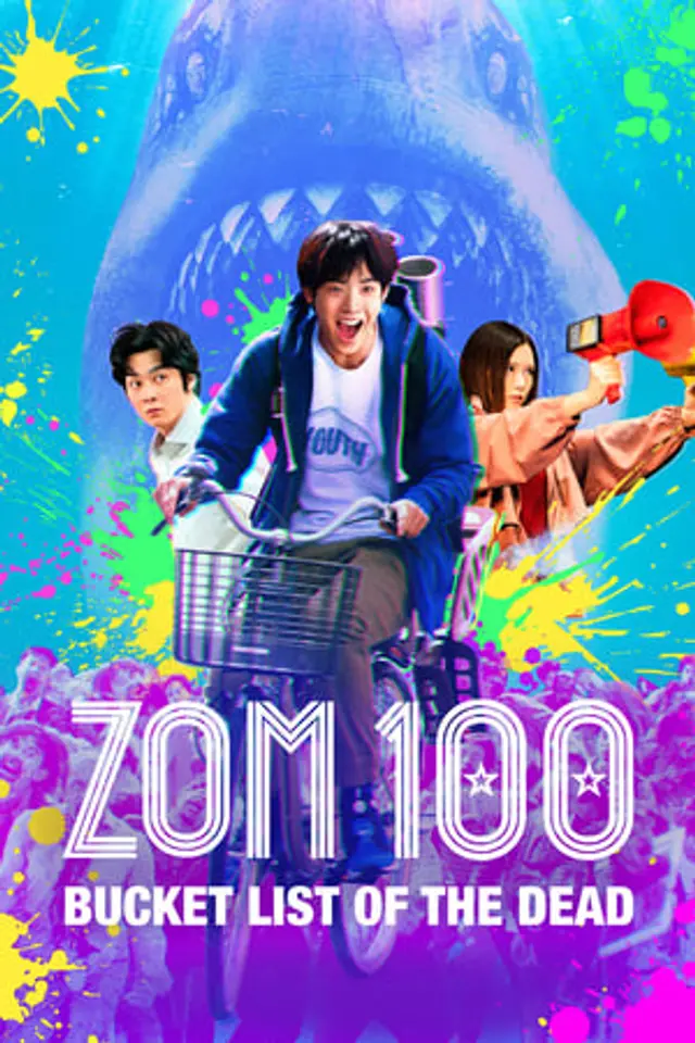 Zom 100: Bucket List of the Dead (2023) Subtitle Indonesia