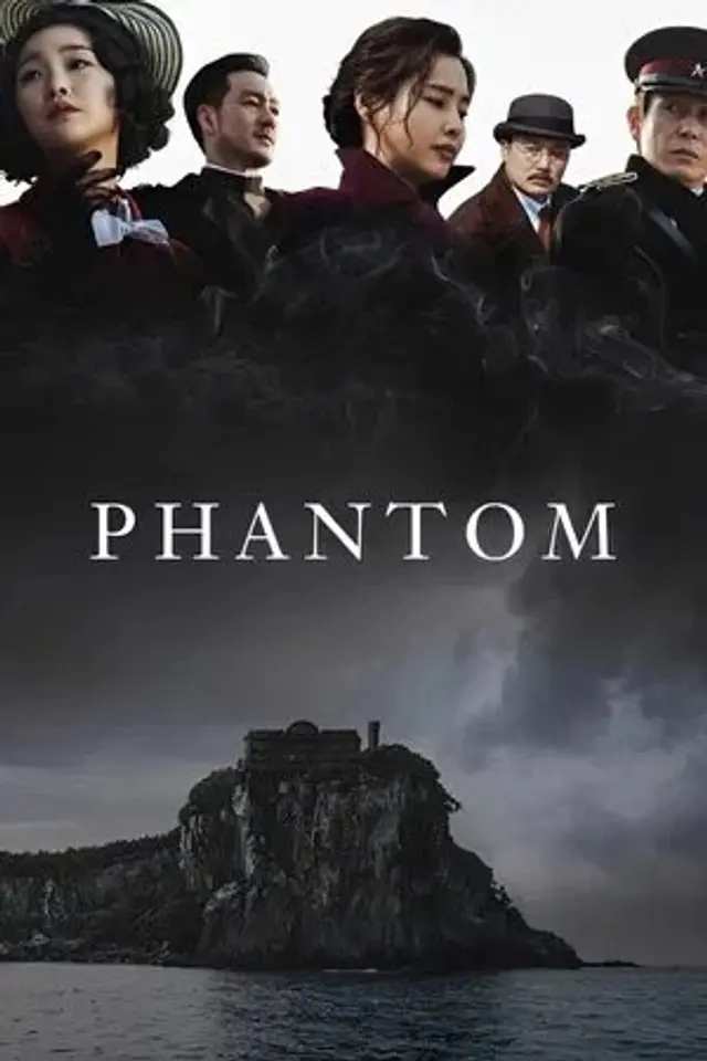 Phantom (2023) Subtitle Indonesia