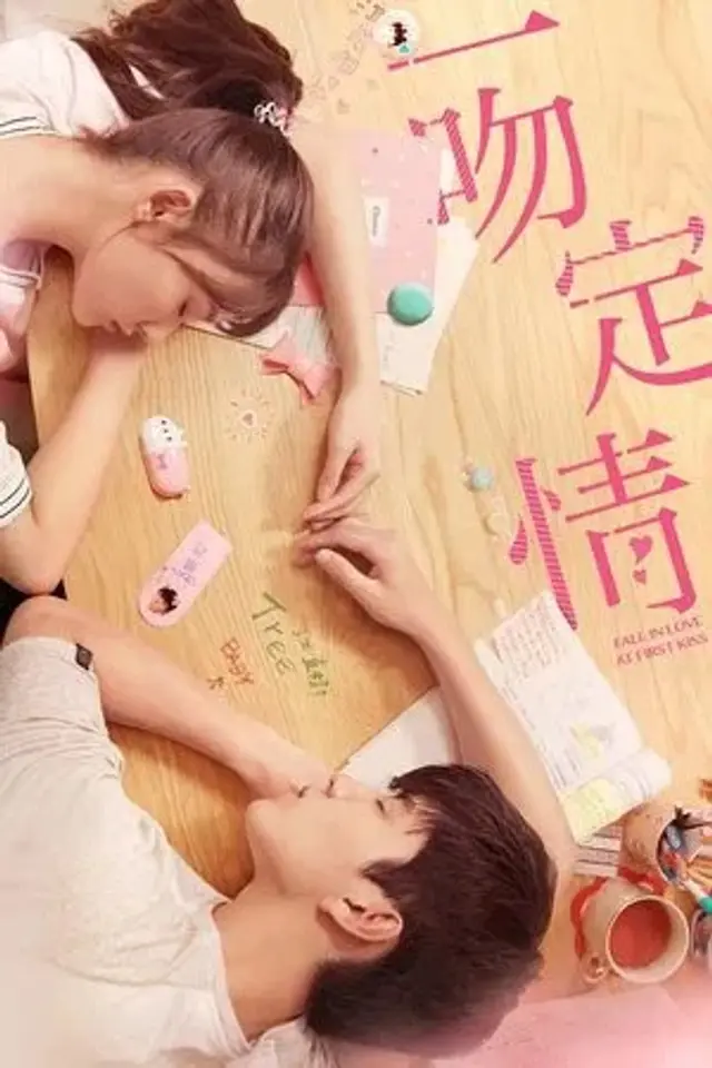 Fall in Love at First Kiss (2019) Subtitle Indonesia