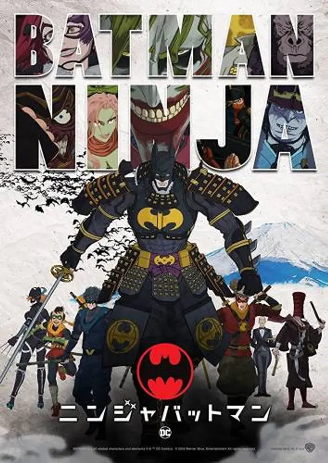 Batman Ninja (2018) Subtitle Indonesia