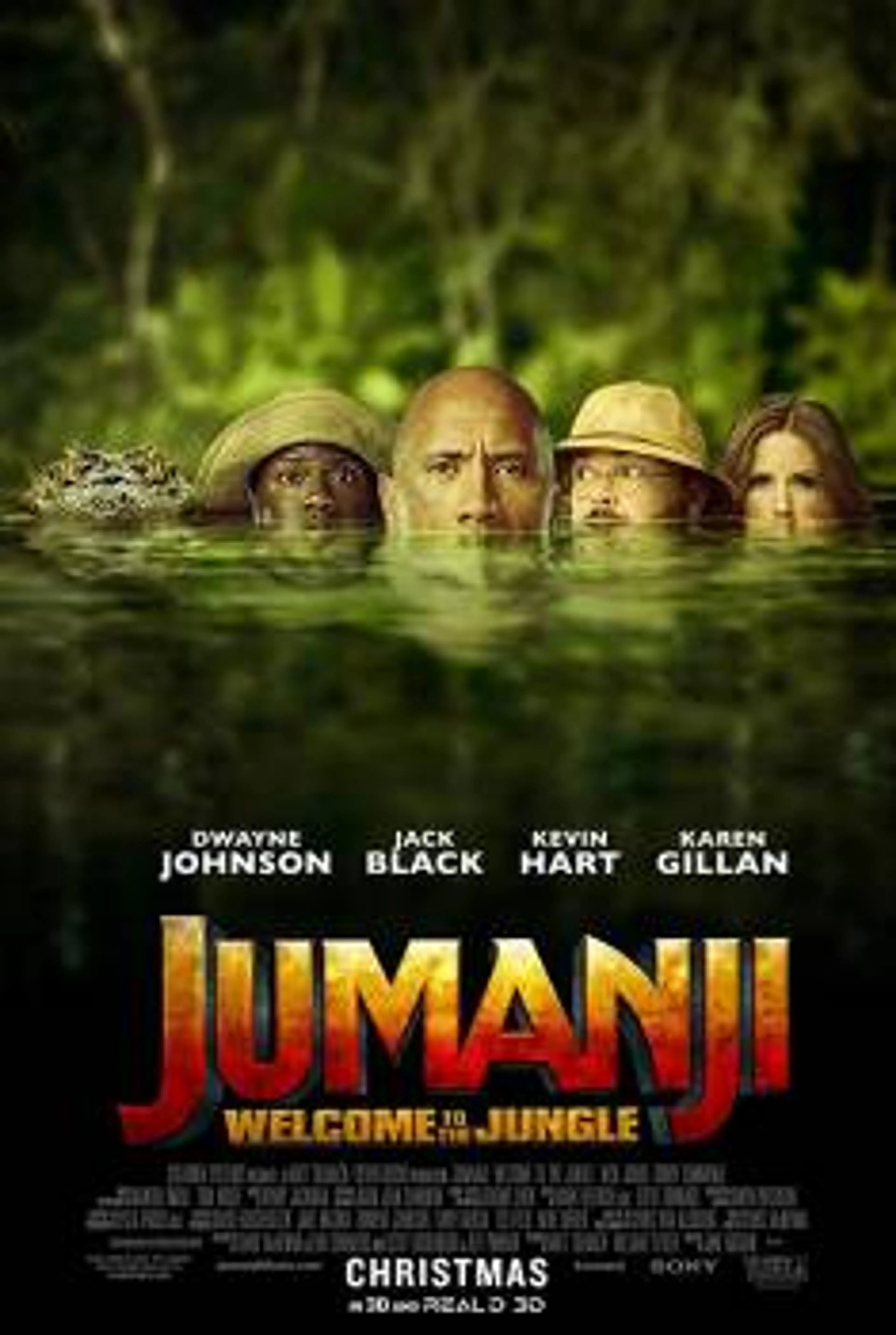 Jumanji: Welcome to the Jungle  (2017)