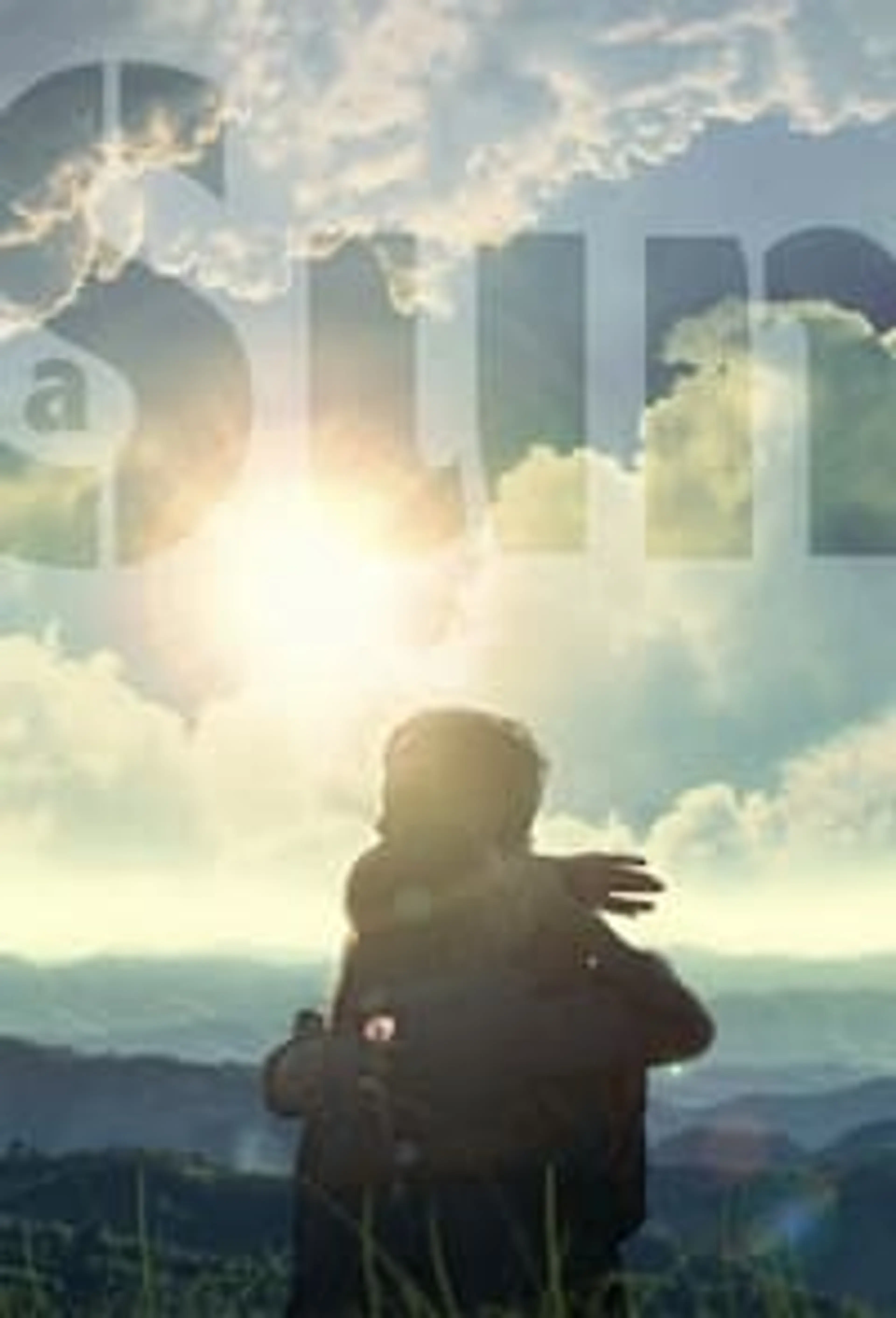 A Sun  (2019)