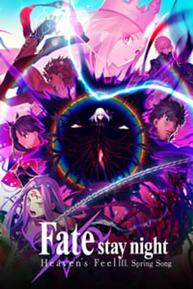 Fate/Stay Night: Heaven’s Feel – III. Spring Song (2020) Subtitle Indonesia