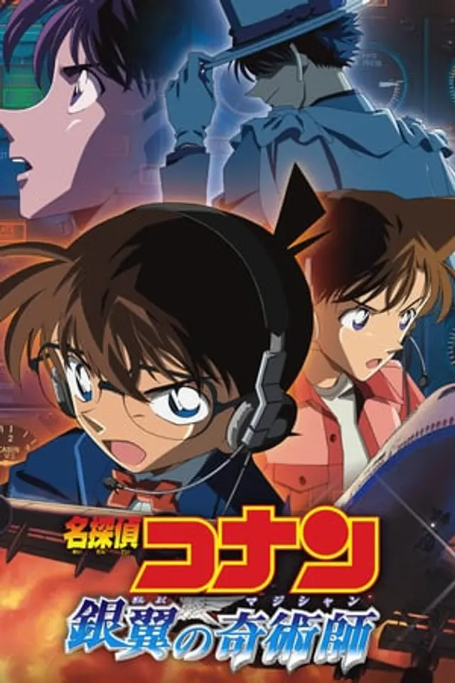 Detective Conan Movie 08: Magician of the Silver Sky (2004) Subtitle Indonesia