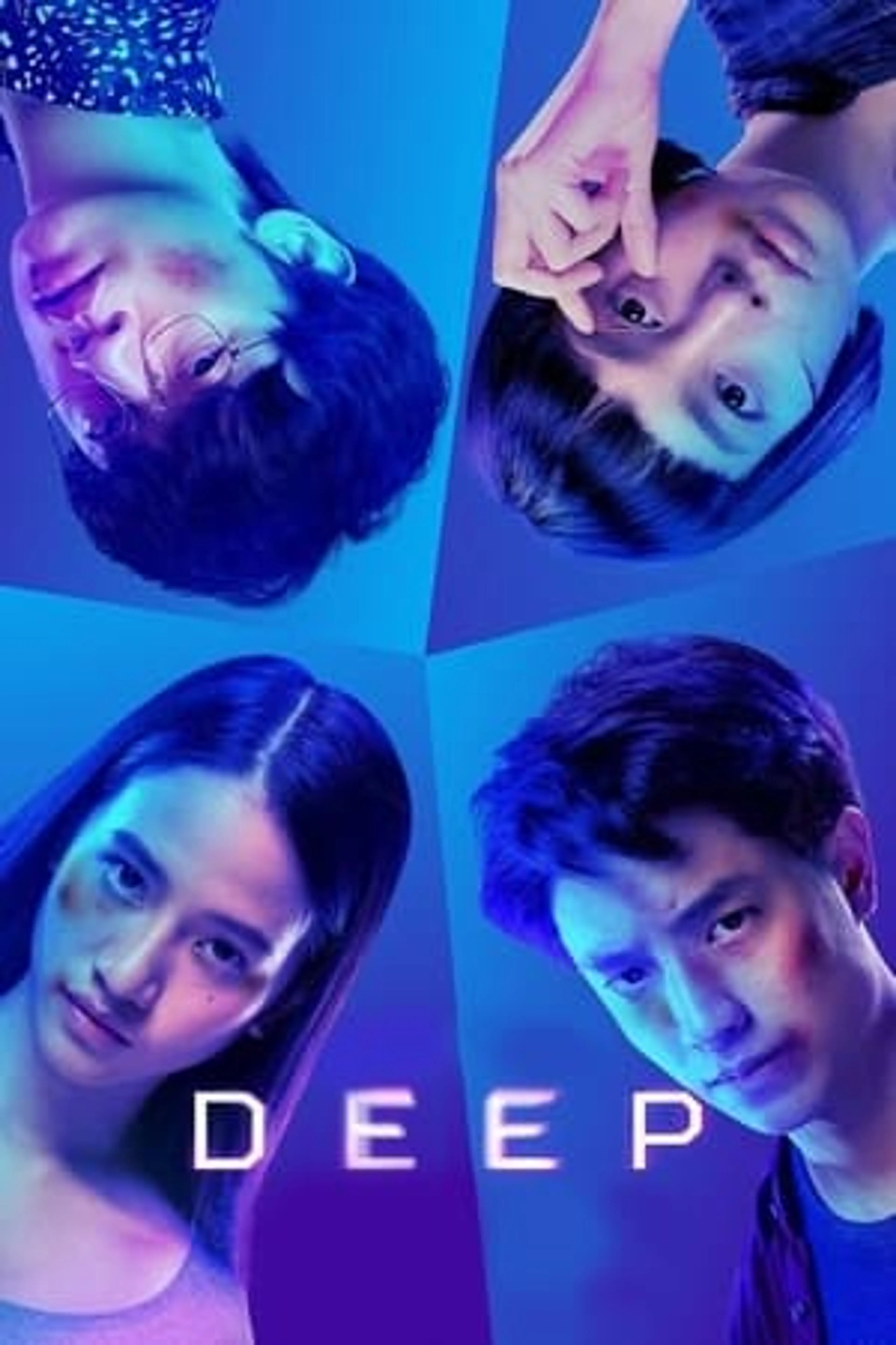 Deep  (2021)
