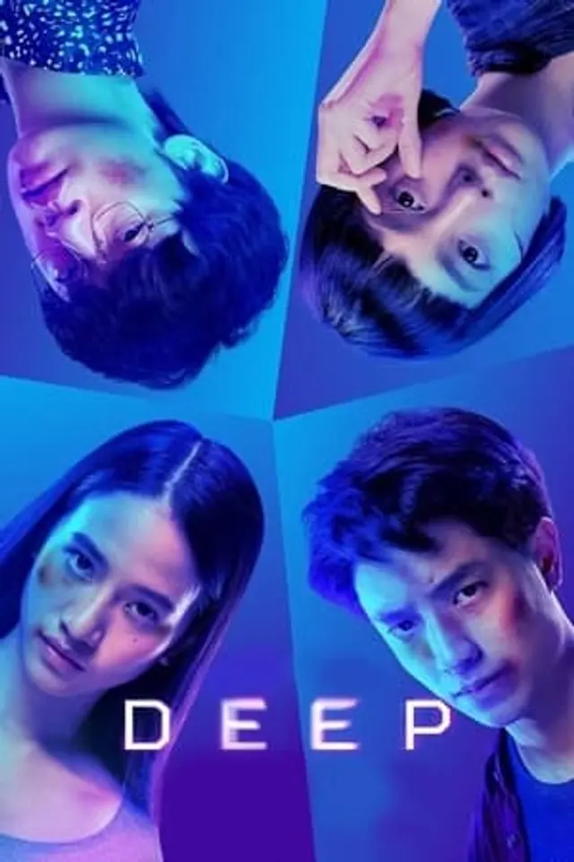 Deep (2021) Subtitle Indonesia
