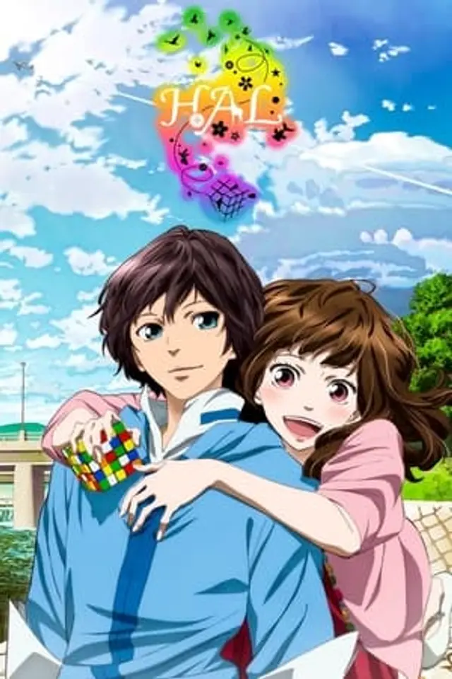 Hal (2013) Subtitle Indonesia