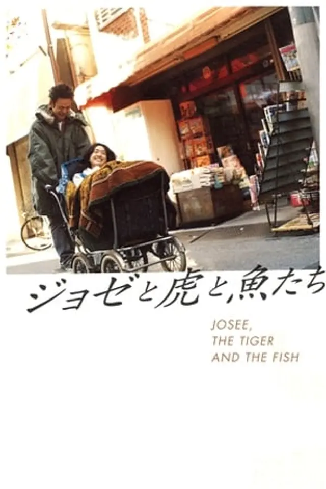 Josee, the Tiger and the Fish (2003) Subtitle Indonesia