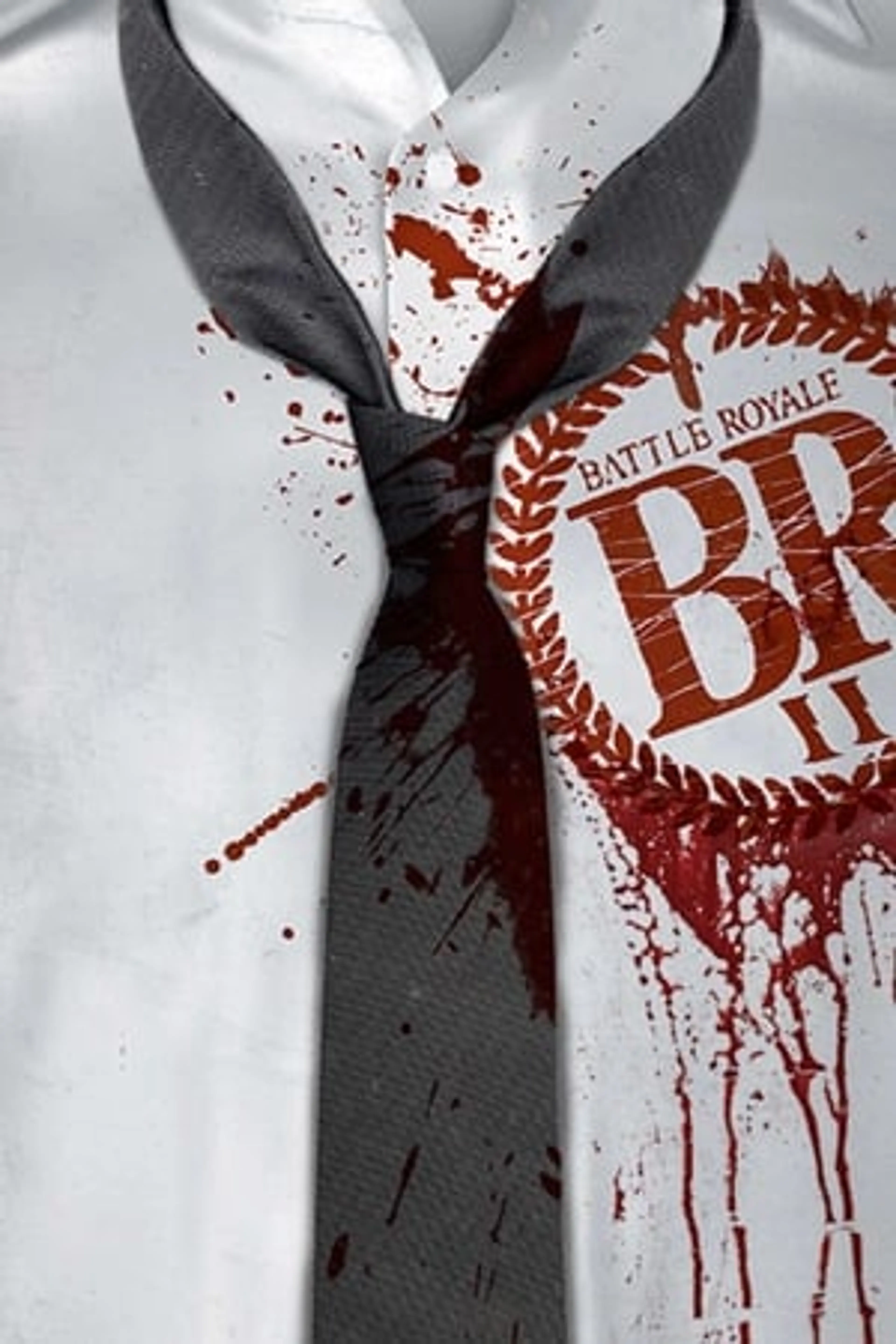 Battle Royale 2: Requiem  (2003)