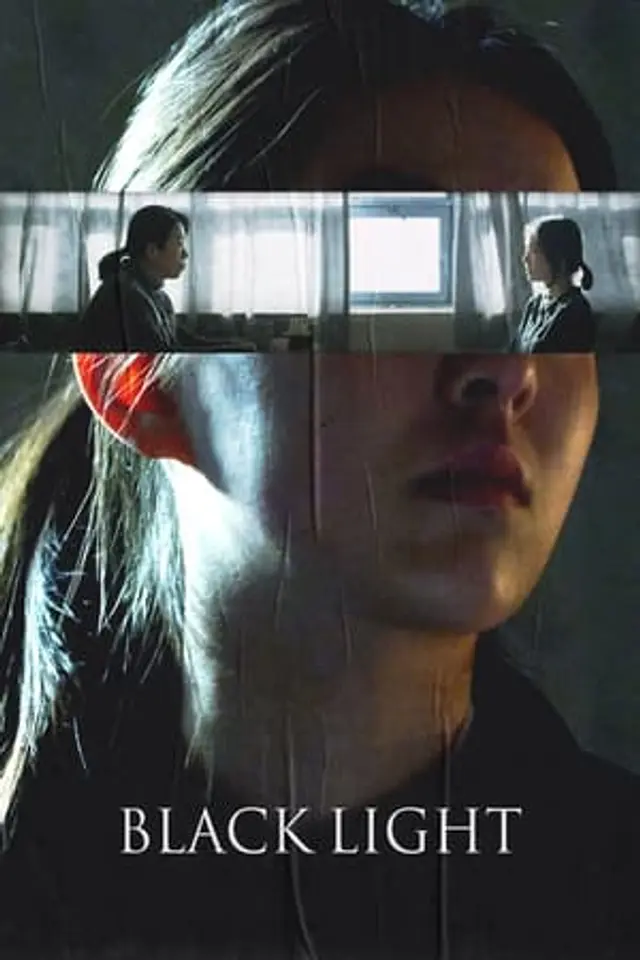 Black Light (2020) Subtitle Indonesia