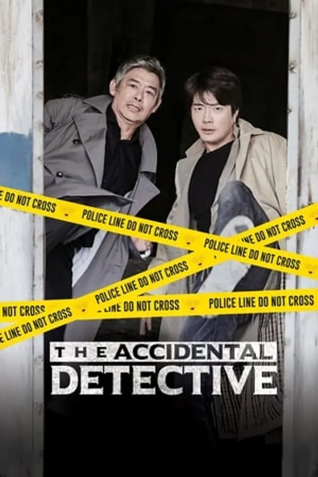 The Accidental Detective (2015) Subtitle Indonesia