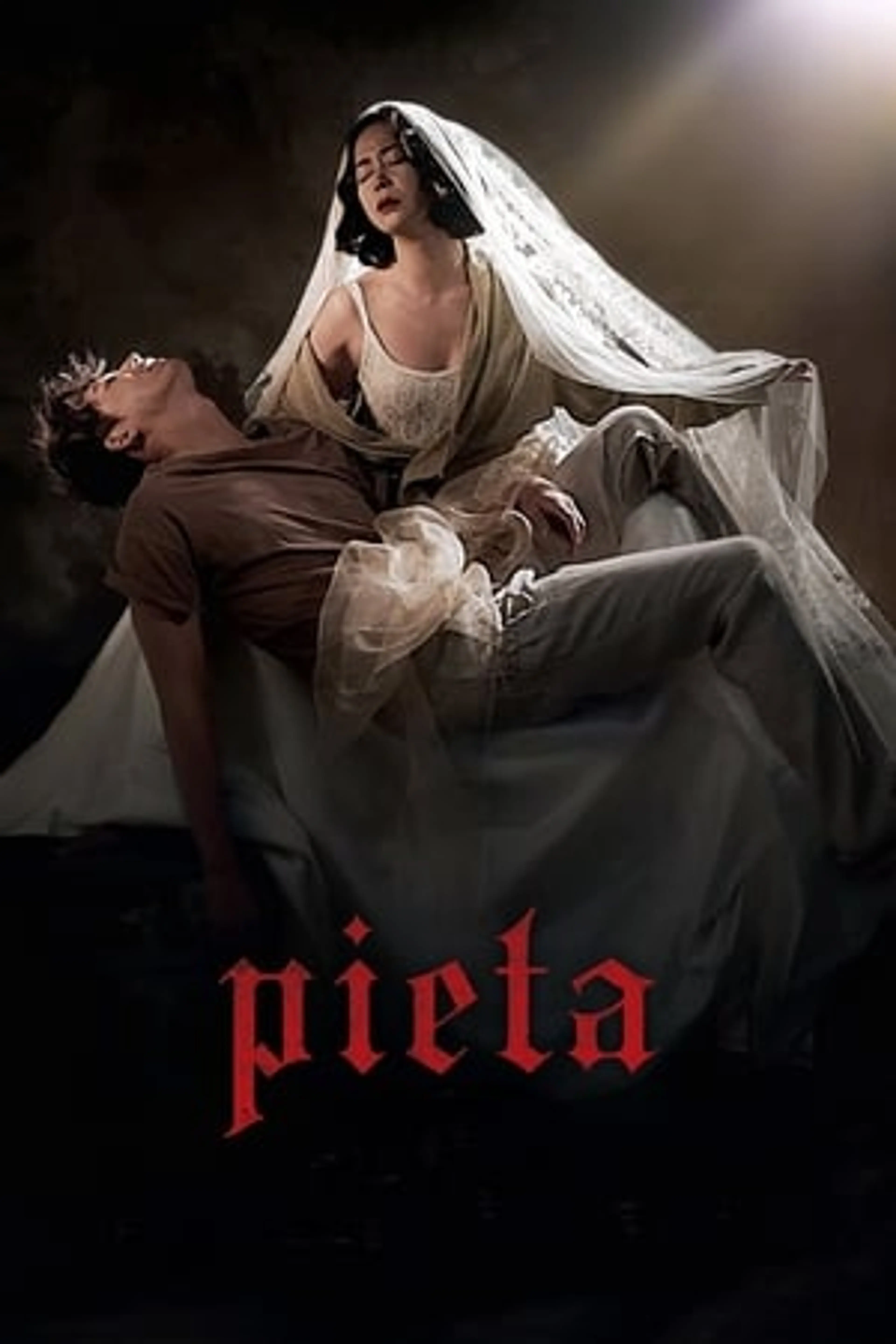 Pieta  (2012)