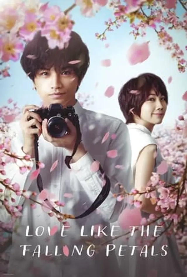 Love Like the Falling Petals (2022) Subtitle Indonesia
