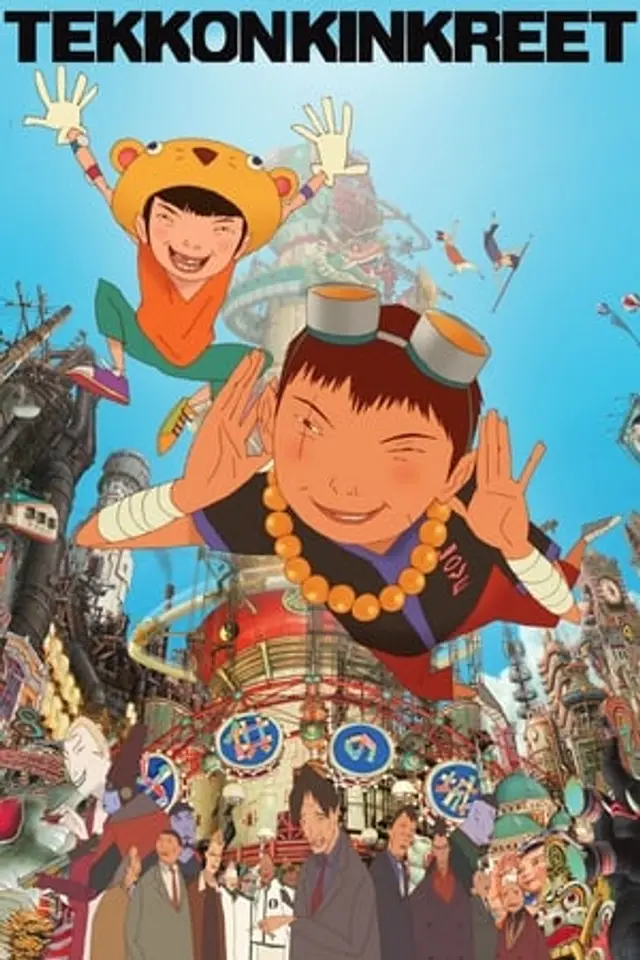 Tekkonkinkreet (2006) Subtitle Indonesia