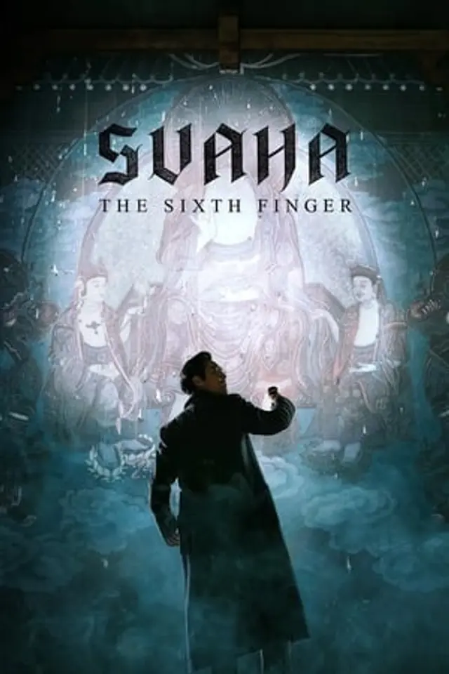 Svaha: The Sixth Finger (2019) Subtitle Indonesia