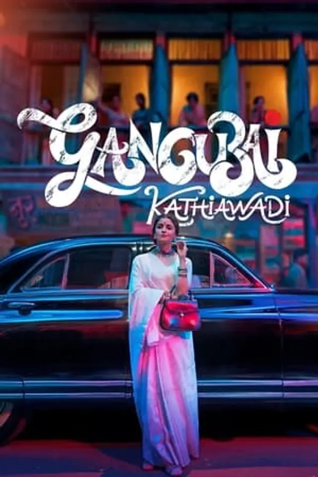 Gangubai Kathiawadi (2022) Subtitle Indonesia