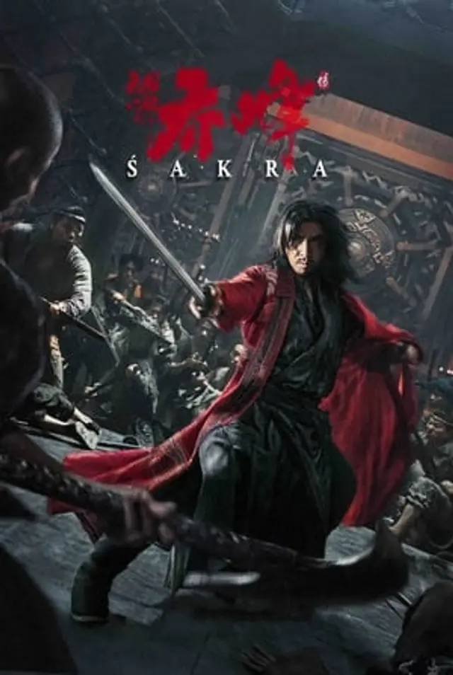 Sakra (2023) Subtitle Indonesia