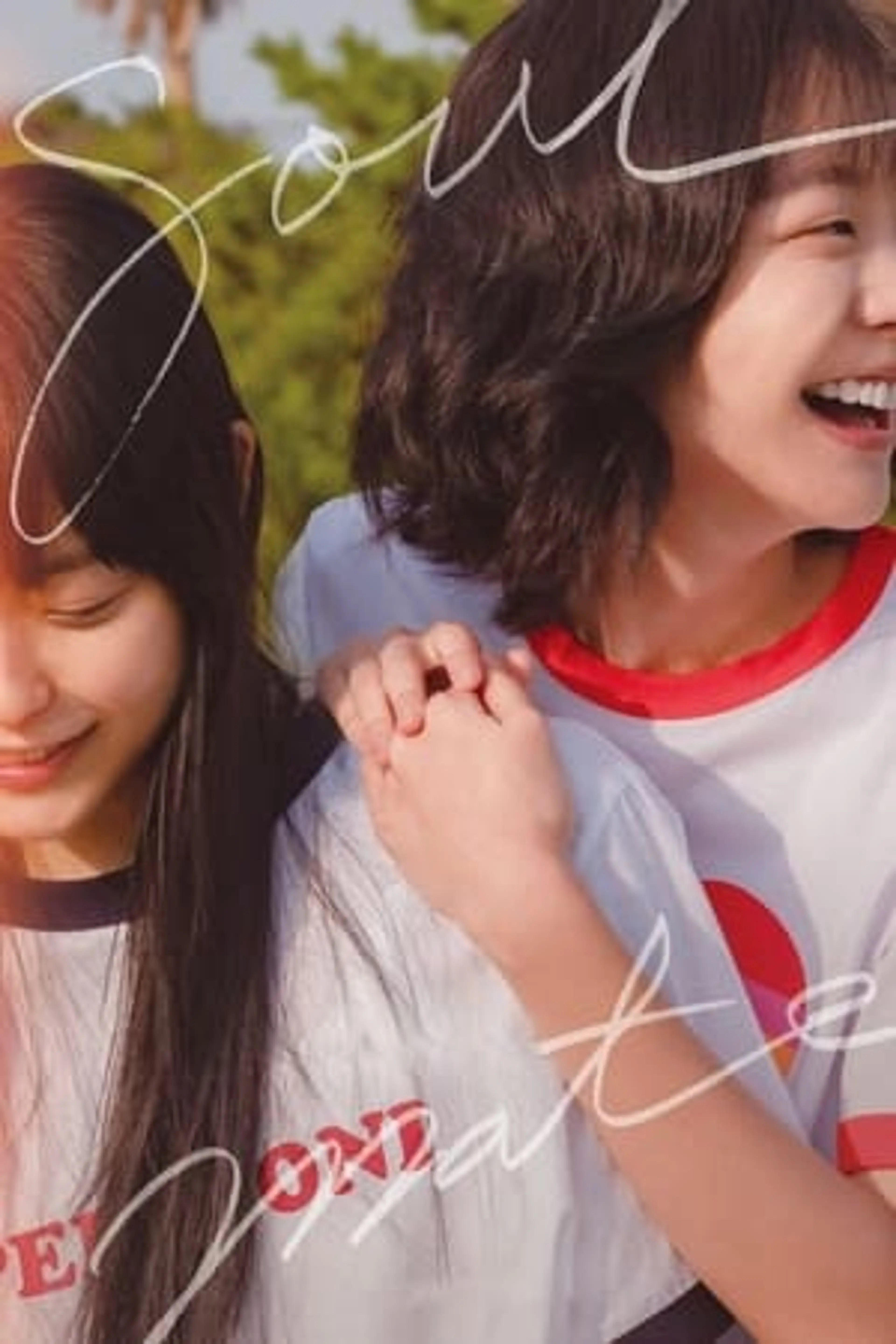 Soulmate  (2023)