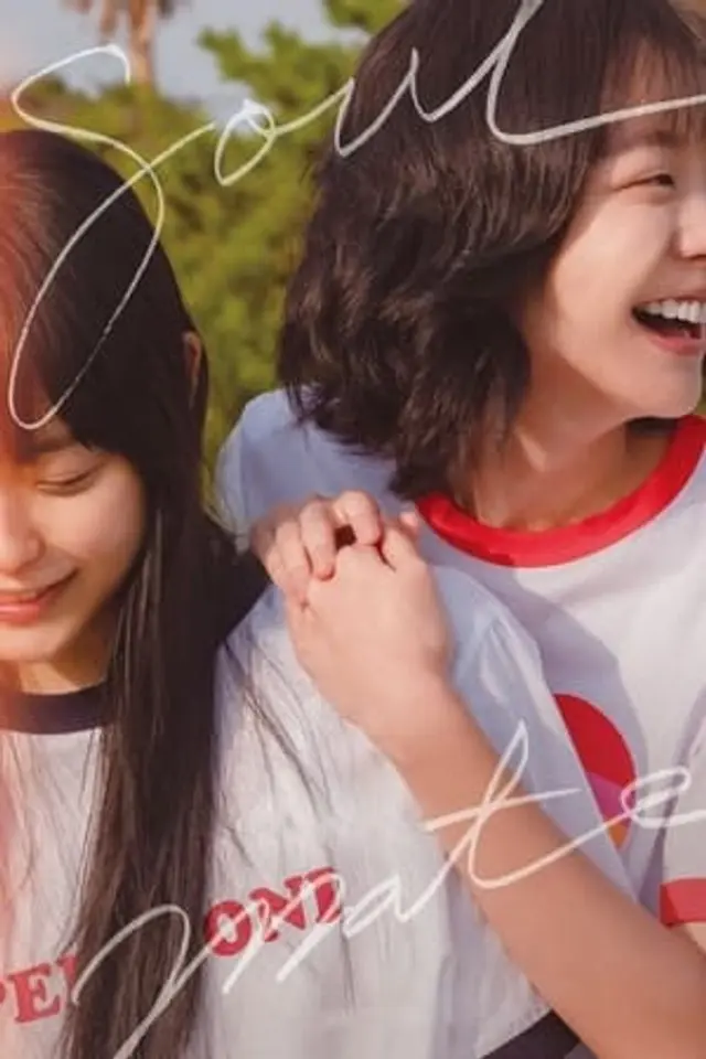 Soulmate (2023) Subtitle Indonesia