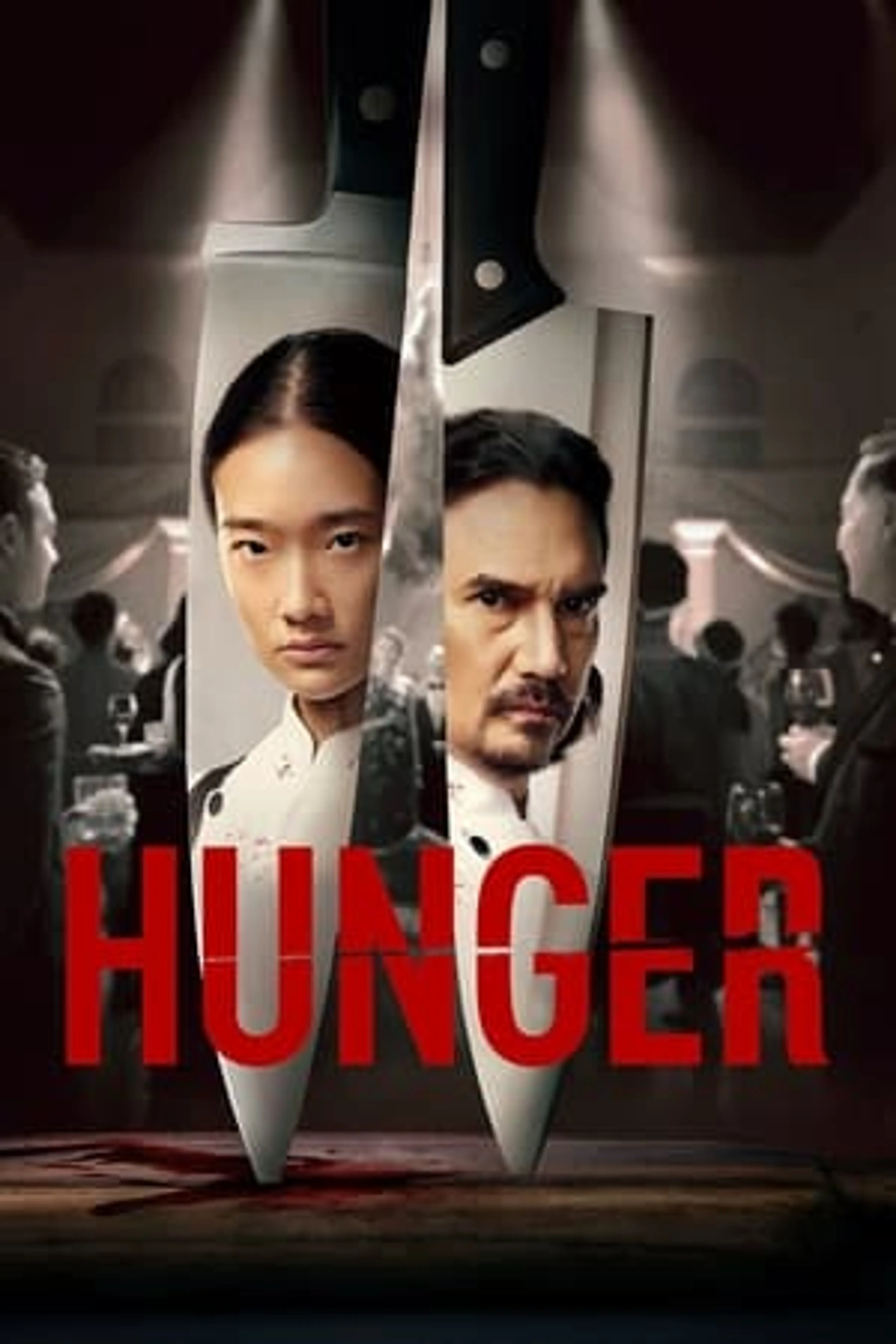 Hunger  (2023)
