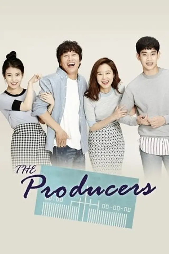 The Producers (2015) Episode 01-12 End