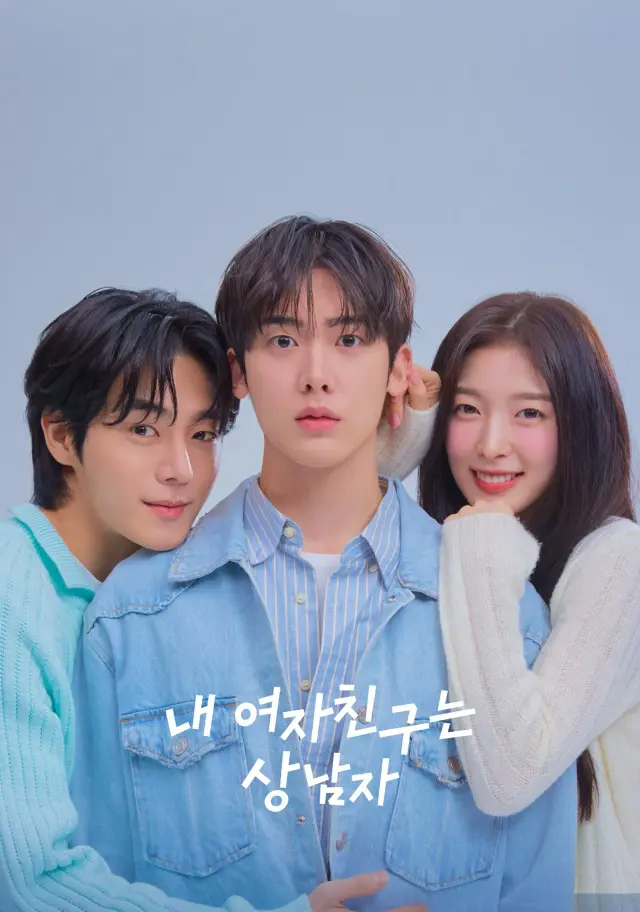 My Girlfriend is the Man! (2025) Episode 01-06 (Ongoing) Subtitle Indonesia