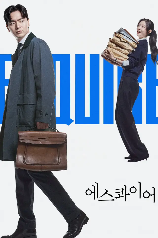 Beyond the Bar (2025) Episode 01-02 (Ongoing) Subtitle Indonesia